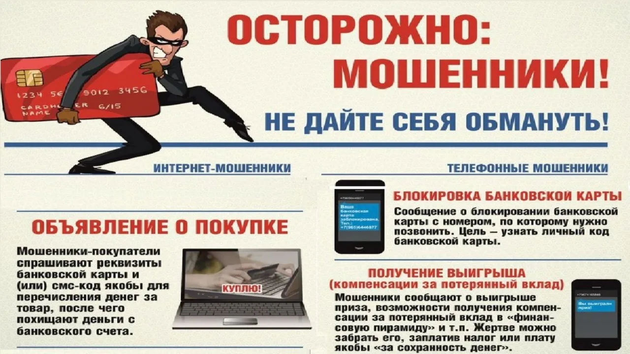 i (1).webp